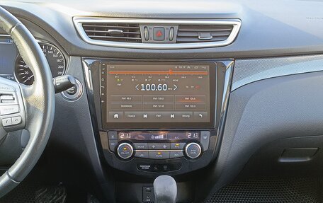 Nissan X-Trail, 2015 год, 1 794 995 рублей, 22 фотография