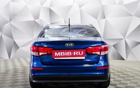 KIA Rio III рестайлинг, 2015 год, 974 000 рублей, 4 фотография