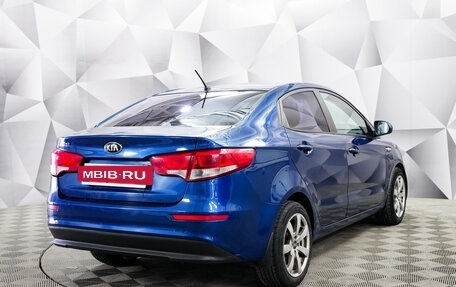 KIA Rio III рестайлинг, 2015 год, 974 000 рублей, 5 фотография