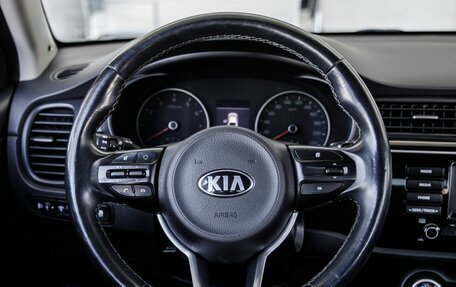 KIA Rio IV, 2017 год, 1 449 000 рублей, 33 фотография