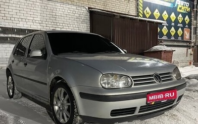 Volkswagen Golf IV, 1999 год, 315 000 рублей, 1 фотография