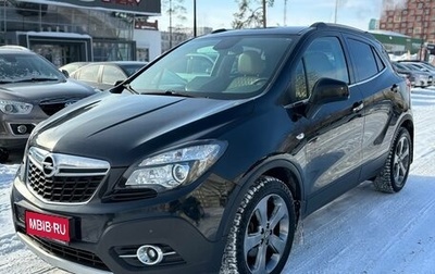 Opel Mokka I, 2014 год, 1 190 000 рублей, 1 фотография