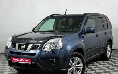 Nissan X-Trail, 2012 год, 1 520 000 рублей, 1 фотография