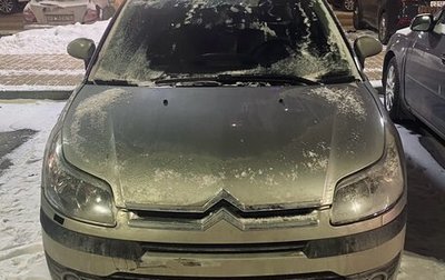 Citroen C4 II рестайлинг, 2007 год, 300 000 рублей, 1 фотография