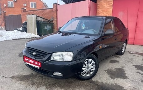 Hyundai Accent II, 2007 год, 465 000 рублей, 3 фотография