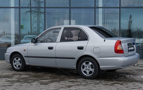 Hyundai Accent II, 2008 год, 689 000 рублей, 2 фотография