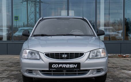 Hyundai Accent II, 2008 год, 689 000 рублей, 3 фотография