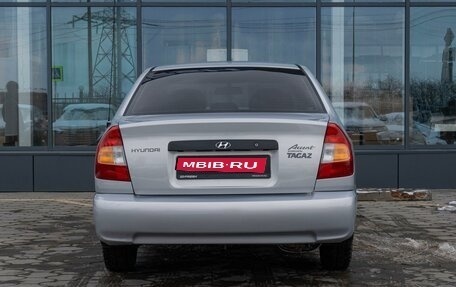 Hyundai Accent II, 2008 год, 689 000 рублей, 4 фотография