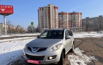 Great Wall Hover H5, 2013 год, 695 000 рублей, 1 фотография