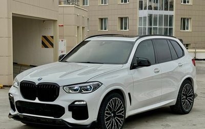 BMW X5, 2019 год, 6 650 000 рублей, 1 фотография