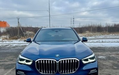 BMW X5, 2018 год, 6 750 000 рублей, 1 фотография