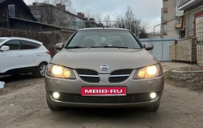 Nissan Almera, 2005 год, 420 000 рублей, 1 фотография