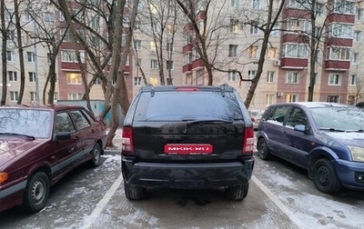 Jeep Grand Cherokee, 2005 год, 1 150 000 рублей, 1 фотография