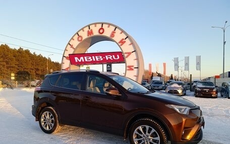 Toyota RAV4, 2017 год, 2 794 995 рублей, 1 фотография