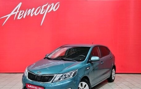 KIA Rio III рестайлинг, 2013 год, 777 000 рублей, 1 фотография