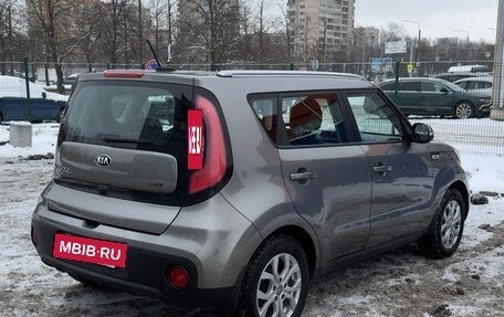 KIA Soul II рестайлинг, 2018 год, 1 590 000 рублей, 3 фотография