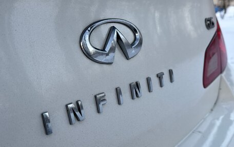 Infiniti G, 2012 год, 1 590 000 рублей, 14 фотография