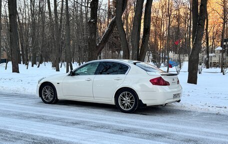 Infiniti G, 2012 год, 1 590 000 рублей, 36 фотография