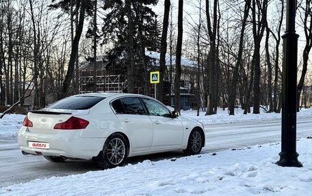 Infiniti G, 2012 год, 1 590 000 рублей, 38 фотография