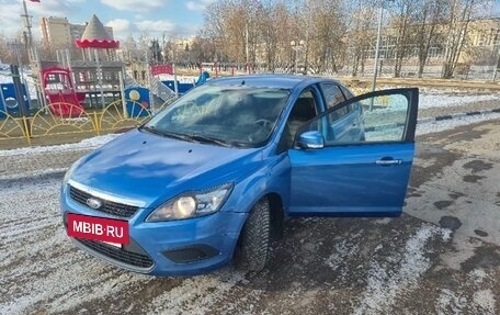 Ford Focus II рестайлинг, 2008 год, 580 000 рублей, 2 фотография