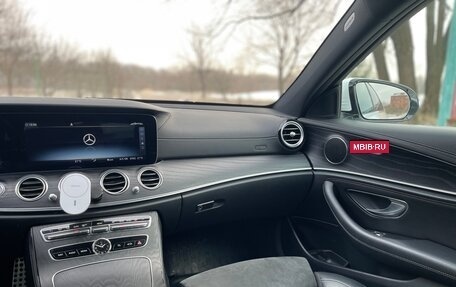 Mercedes-Benz E-Класс, 2019 год, 2 990 000 рублей, 14 фотография