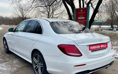 Mercedes-Benz E-Класс, 2019 год, 2 990 000 рублей, 8 фотография