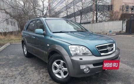 KIA Sorento IV, 2003 год, 489 000 рублей, 7 фотография