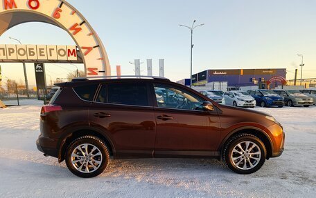 Toyota RAV4, 2017 год, 2 794 995 рублей, 8 фотография