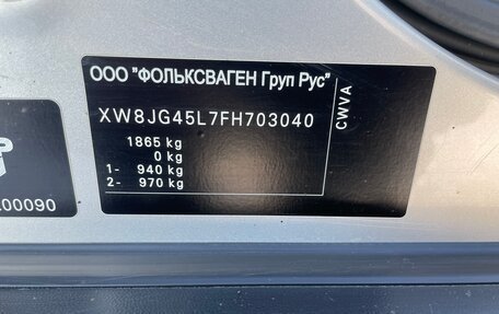 Skoda Yeti I рестайлинг, 2014 год, 1 270 000 рублей, 29 фотография