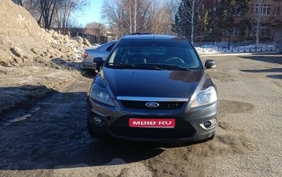 Ford Focus II рестайлинг, 2009 год, 479 000 рублей, 1 фотография