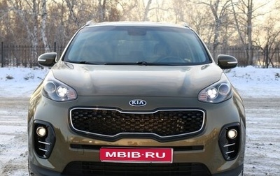 KIA Sportage IV рестайлинг, 2016 год, 2 000 111 рублей, 1 фотография