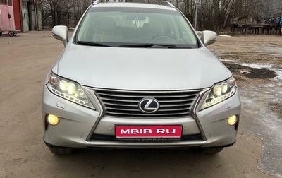 Lexus RX III, 2015 год, 3 350 000 рублей, 1 фотография