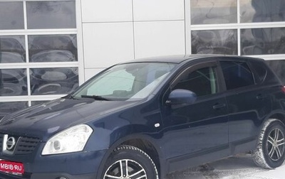 Nissan Qashqai, 2008 год, 660 000 рублей, 1 фотография