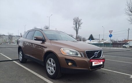 Volvo XC60 II, 2010 год, 1 490 000 рублей, 11 фотография