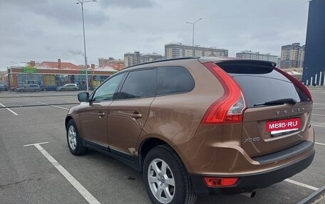 Volvo XC60 II, 2010 год, 1 490 000 рублей, 2 фотография