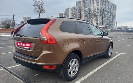 Volvo XC60 II, 2010 год, 1 490 000 рублей, 10 фотография