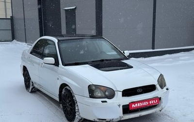 Subaru Impreza III, 2003 год, 530 000 рублей, 1 фотография