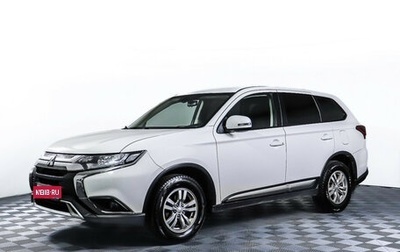 Mitsubishi Outlander III рестайлинг 3, 2018 год, 1 823 000 рублей, 1 фотография