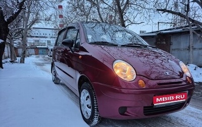 Daewoo Matiz I, 2010 год, 319 000 рублей, 1 фотография