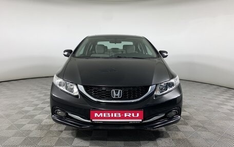 Honda Civic IX, 2013 год, 1 565 000 рублей, 2 фотография