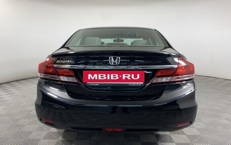 Honda Civic IX, 2013 год, 1 565 000 рублей, 6 фотография