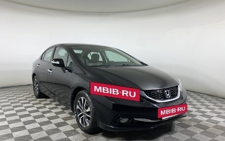 Honda Civic IX, 2013 год, 1 565 000 рублей, 3 фотография