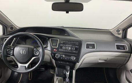 Honda Civic IX, 2013 год, 1 565 000 рублей, 13 фотография