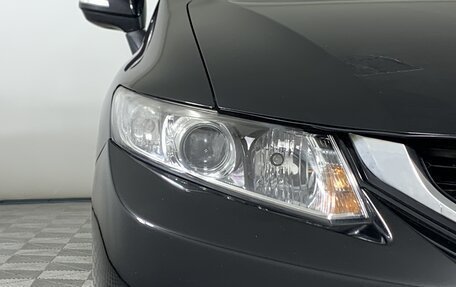 Honda Civic IX, 2013 год, 1 565 000 рублей, 10 фотография