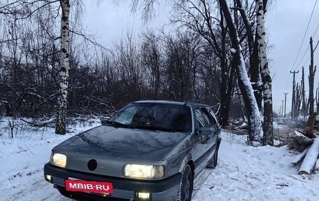 Volkswagen Passat B3, 1991 год, 265 000 рублей, 4 фотография