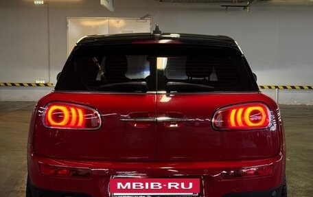 MINI Clubman, 2018 год, 2 450 000 рублей, 5 фотография