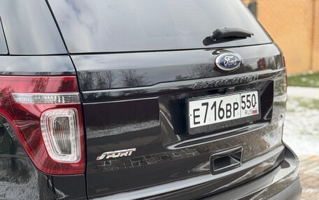 Ford Explorer VI, 2013 год, 1 450 000 рублей, 11 фотография