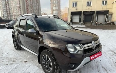 Renault Duster I рестайлинг, 2017 год, 1 480 000 рублей, 1 фотография