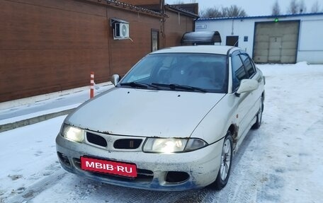 Mitsubishi Carisma I, 1998 год, 165 000 рублей, 1 фотография