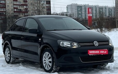 Volkswagen Polo VI (EU Market), 2013 год, 859 000 рублей, 1 фотография